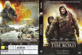 The Road - เดอะโร้ด ข้ามแดนฝ่าอำมหิต (2009)